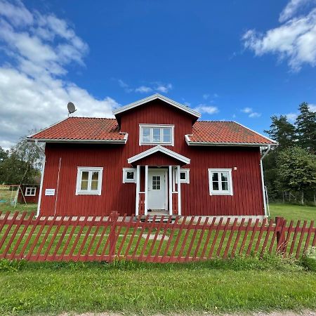 Humpen, Hultakra Villa Марианелунд Екстериор снимка