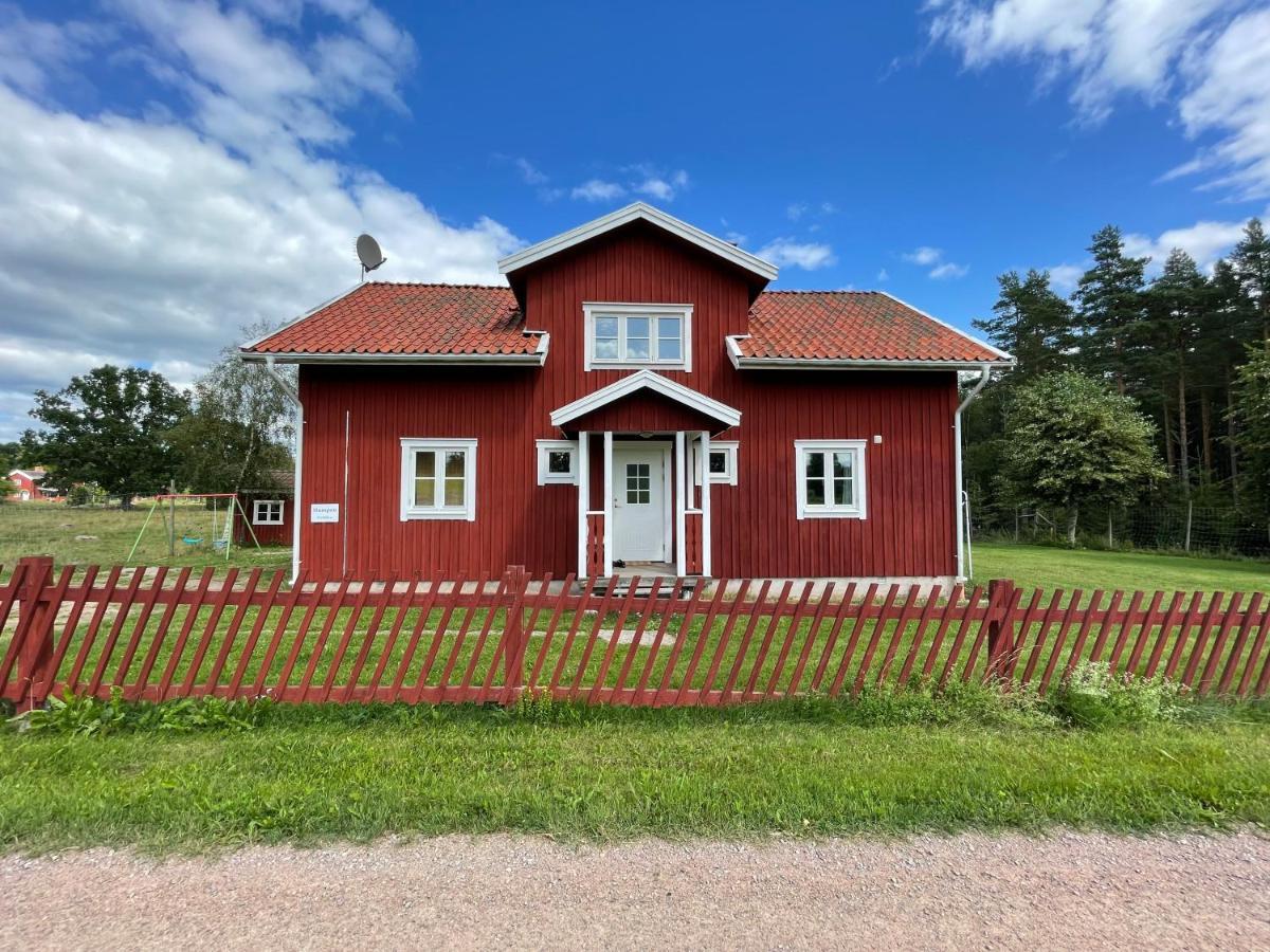 Humpen, Hultakra Villa Марианелунд Екстериор снимка